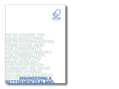 EBNZ1-thumbnail.png